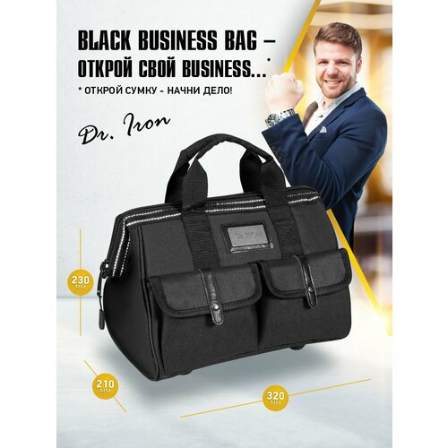 Сумка Dr IRON DR1010 для инструментов полиэстер водоотталкивающая чёрная 1053₽