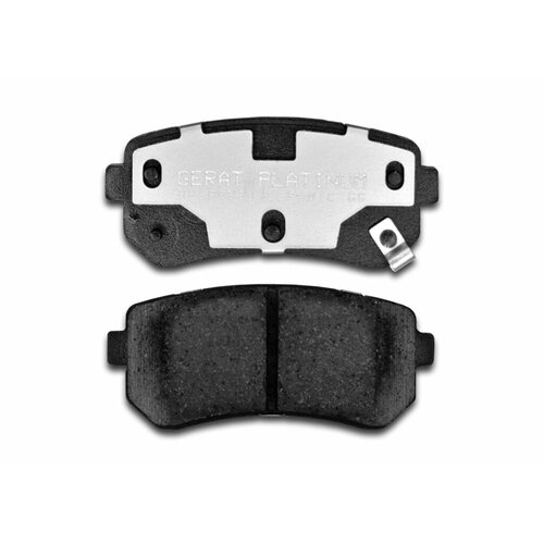 Тормозные колодки Gerat BP-R083C (задние) Platinum