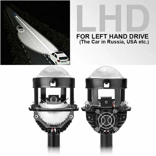 2,5 дюйма Bi светодиодный, объектив проектора 100 Вт лм, линза дальнего и ближнего света для автомобильных фар H4 H7, модифицированное высокопрозрачное HD-стекло, 2pcs LHD No Shrould