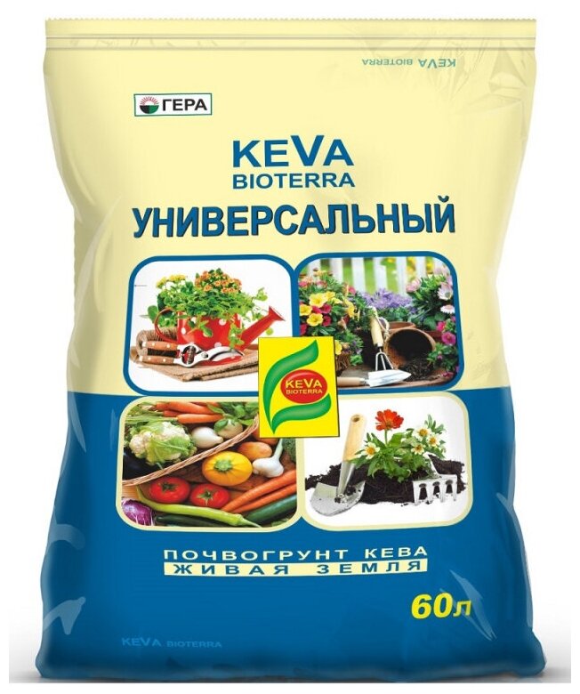 Грунт гера Keva Bioterra, универсальный, 60 л