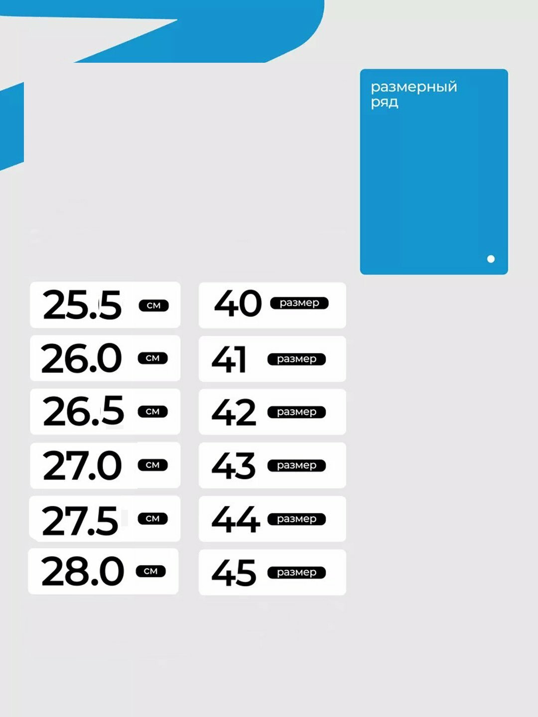 Кроссовки , размер 41, черный — фото 1