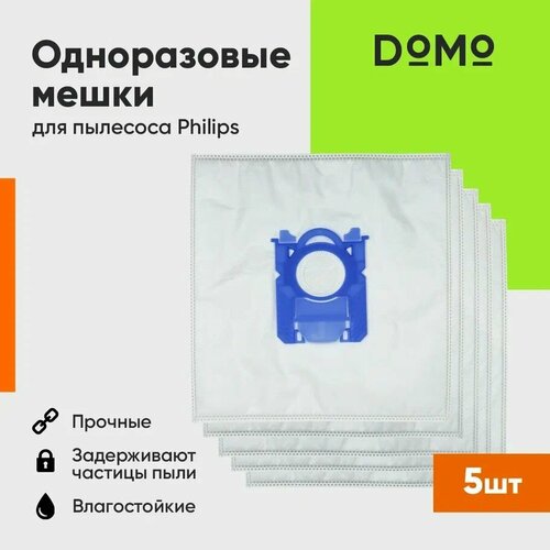 Мешок-пылесборник DOMO одноразовый для Philips Performer FC 917090719174 5 шт OT-BG01-5 905₽