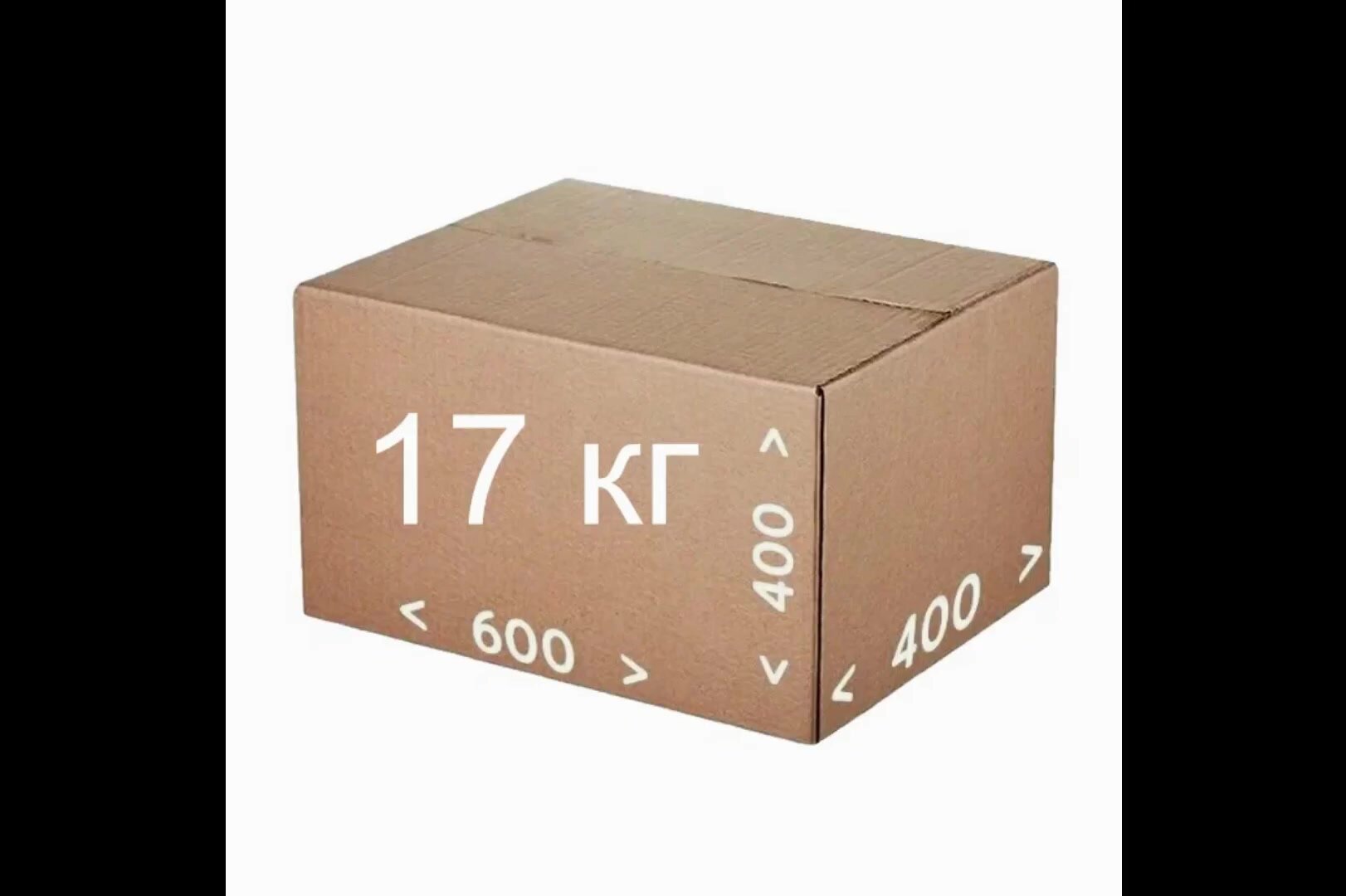 Когтеточка для кошек с домиком "Етк Зоо" Кошачья крепость 122, 122 х 52 х 40 см, ковролин, когтеточка джут — фото 1