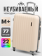 бежевый