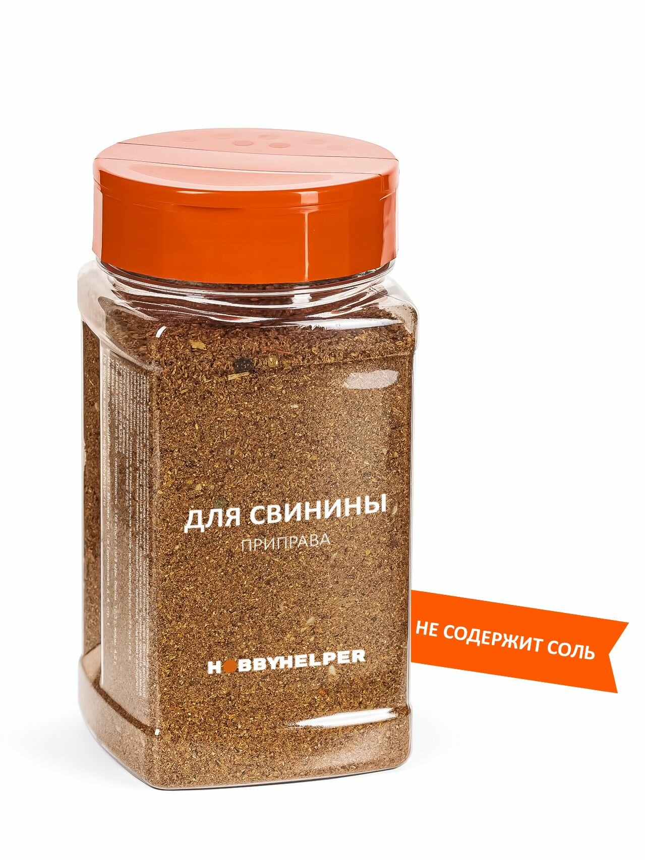 Приправа для свинины, без соли HOBBYHELPER 180г