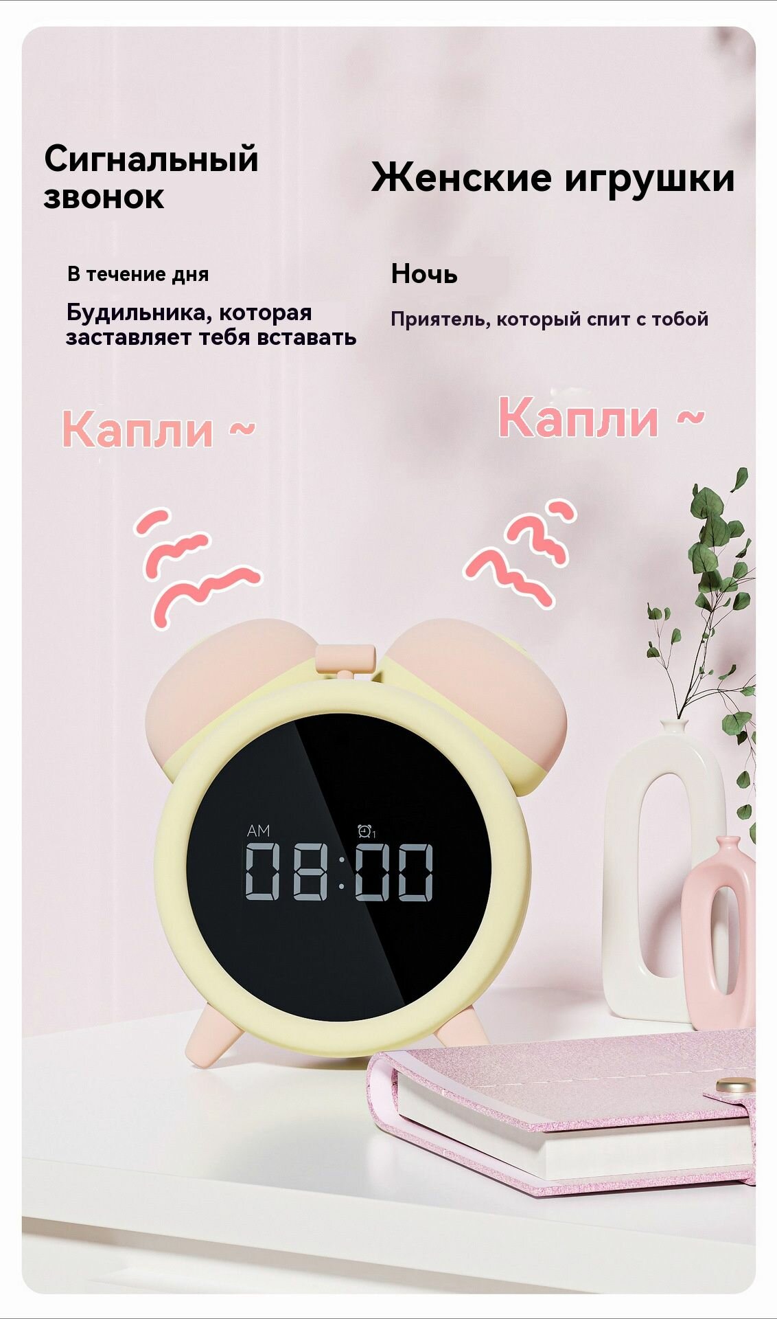 Rus uy qurilishi mmf jinsiy aloqa xotini bilan