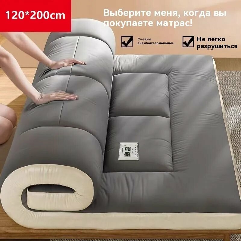 Матрас для шезлонга P512, беспружинный, серый, тёмно-серый, 120x200х10 см