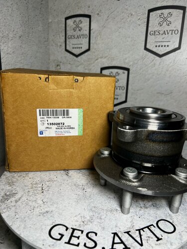 Изображение товара Ступица Задняя В Сборе Chevrolet Cruze/Opel Astra (АРТ-13502872)