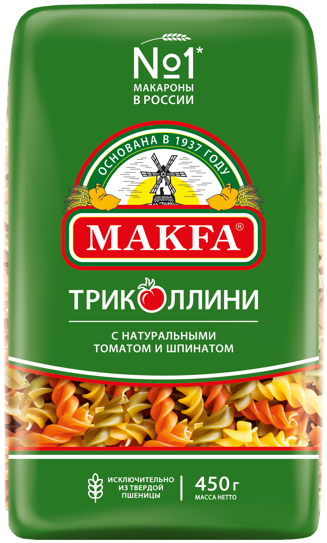 Макароны Makfa "Триколлини", с томатом и шпинатом, из твердых сортов, 450 г