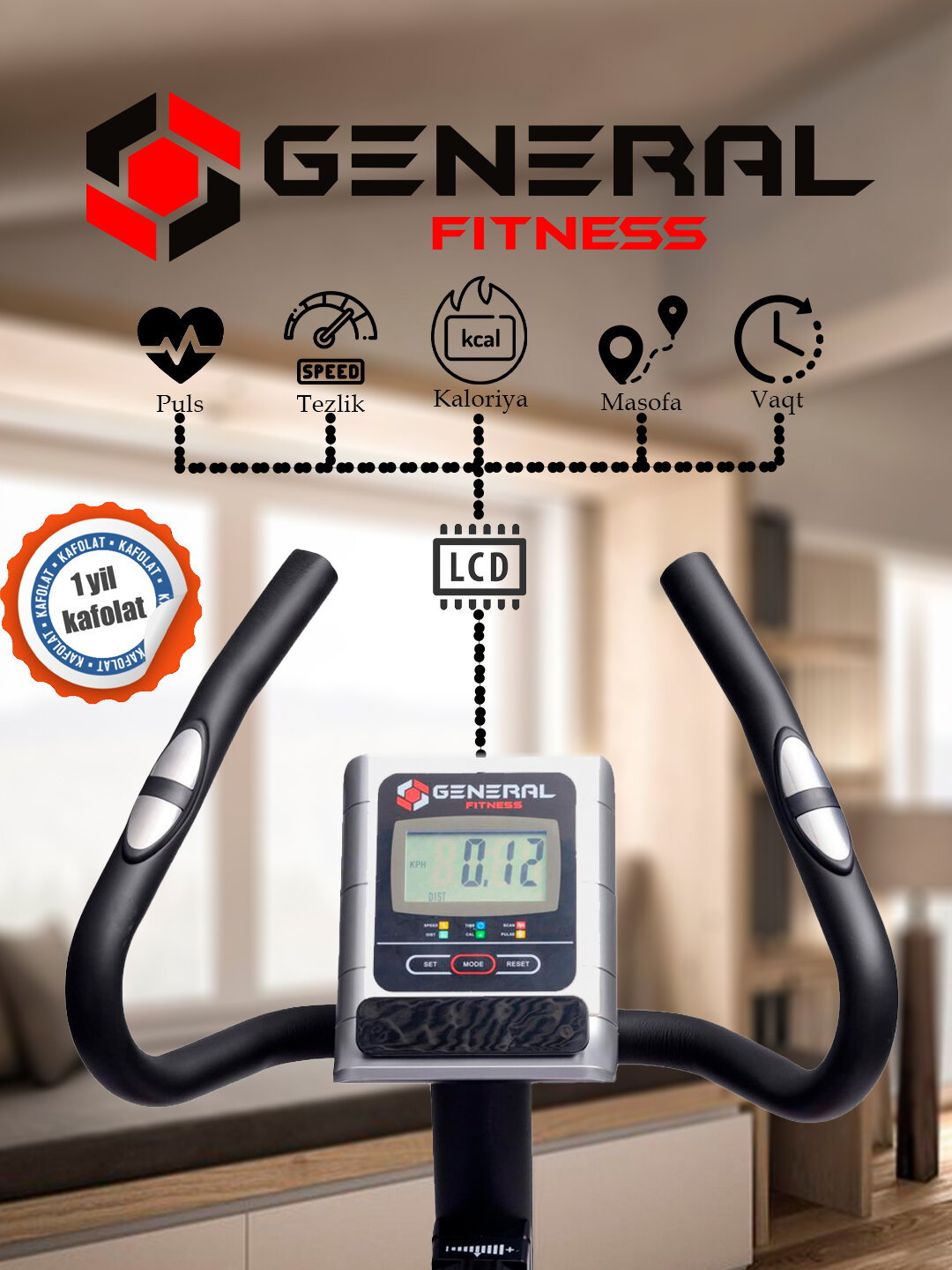 Велотренажер General Fitness GF-31B, магнитная система нагружения, 120кг — фото 1