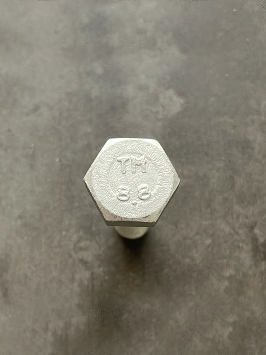 Болт М10х1,25х40 1/13070/21 КП 8.8 оц, (автомобильный, высокопрочный, мелкая резьба), уп. - 10 шт. — фото 1