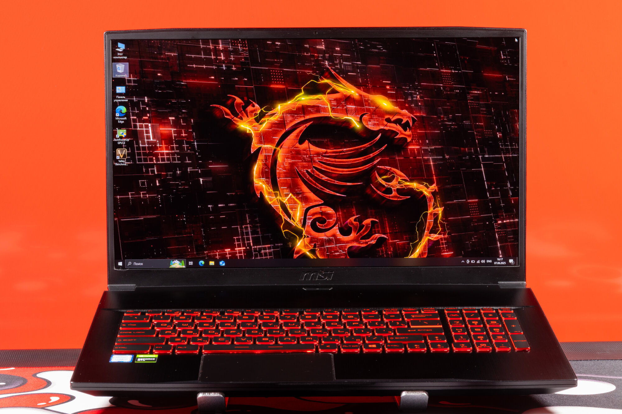 Ноутбук игровой MSI Thin GF75 17.3 Full-HD 144 Гц, i7-9750H, RAM 16ГБ, GTX 1650 Ti, 512ГБ SSD, Windows 10