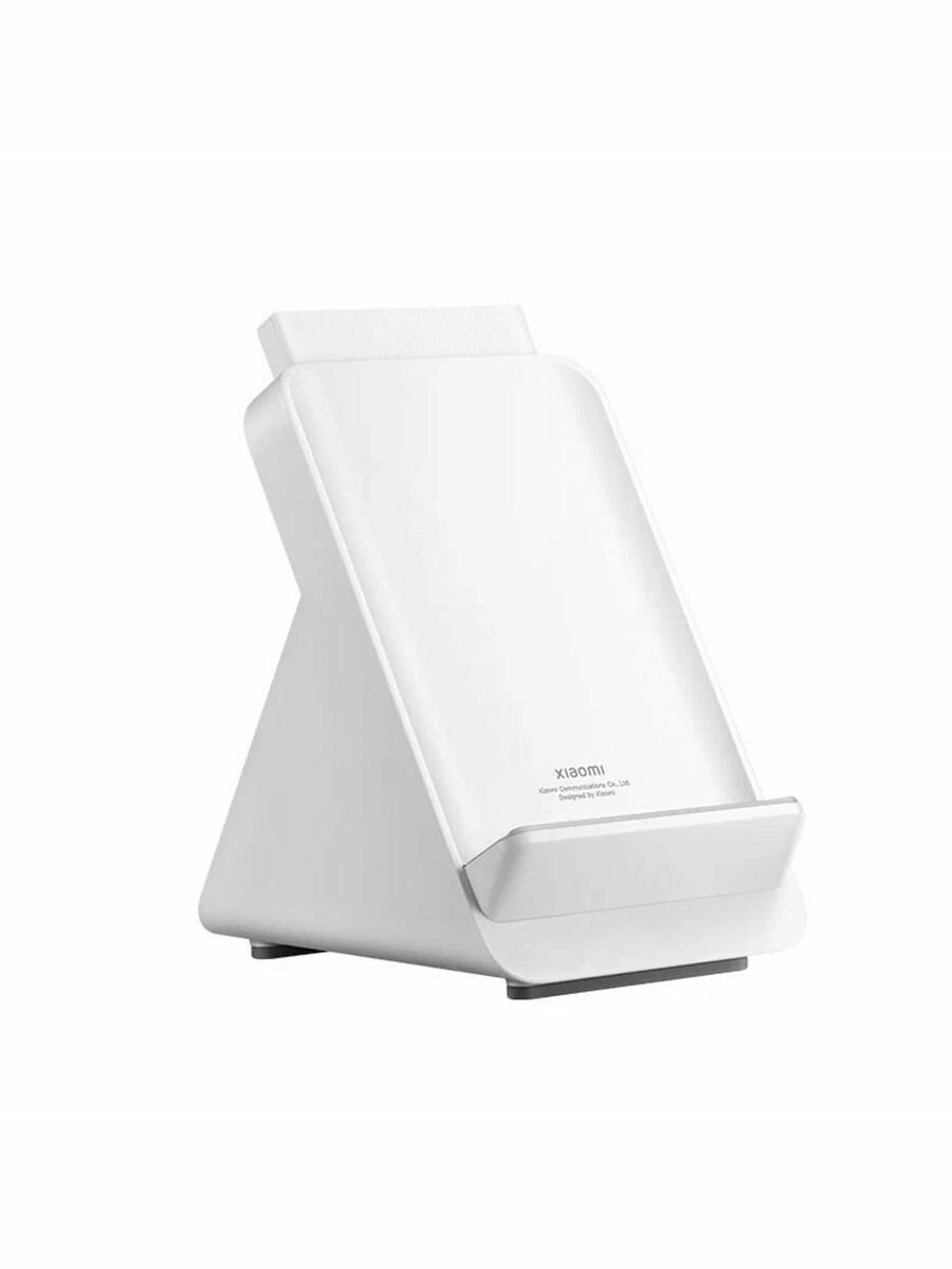 Беспроводное зарядное устройство Xiaomi с быстрой зарядкой 80W с воздушным охлаждением MDY-16-EN белое — фото 1