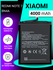 Аккумулятор (батарея) для Xiaomi Redmi Note 7 / BN4A, 4000mAh