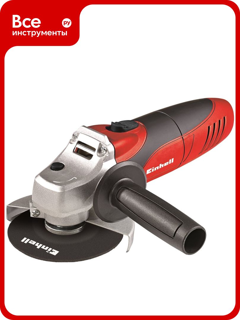 УШМ сетевая Einhell TC-AG 125, 850 Вт, 125 мм - фото №1