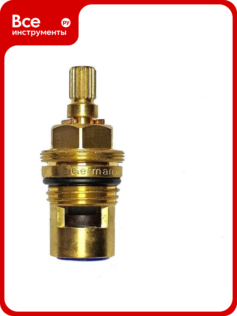 Кран-букса керамическая Elghansa 1/2