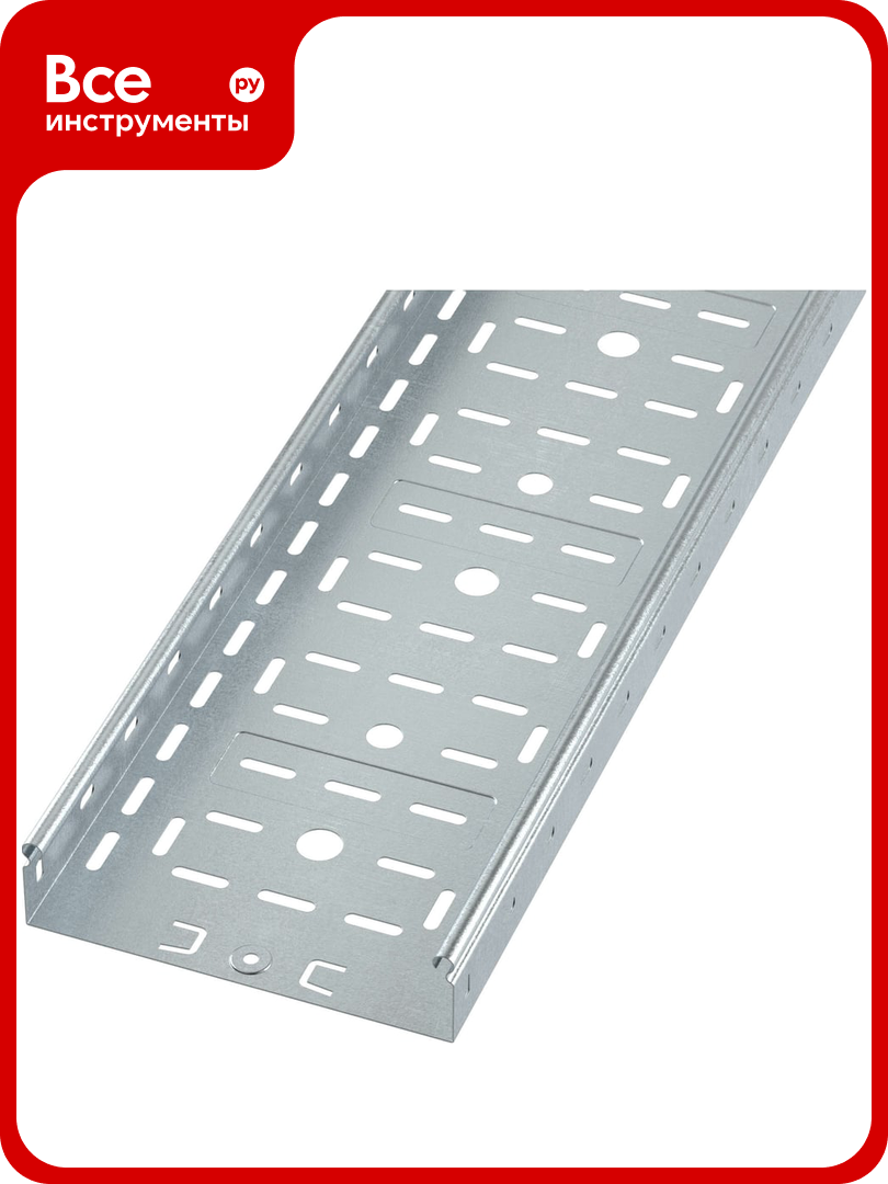 Листовой перфорированный лоток DKC 200х50 L3000 сталь 07мм S3 SPL3520