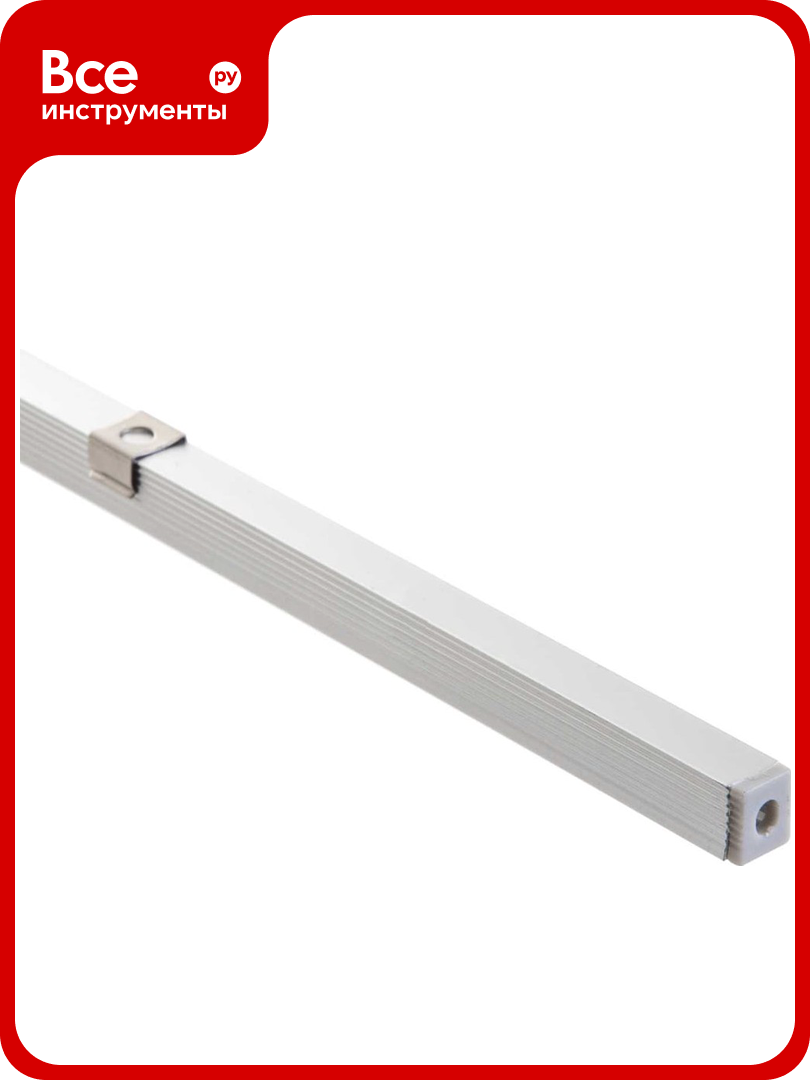 Профиль aax.tech AAX-B 8x9mm 2000 мм AAX-B21-2000mm алюминиевый профиль с матовым поликарбонатным экраном IP40, монтаж