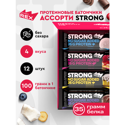 Протеиновые батончики без сахара ProteinRex STRONG Ассорти, 12шт х 100г