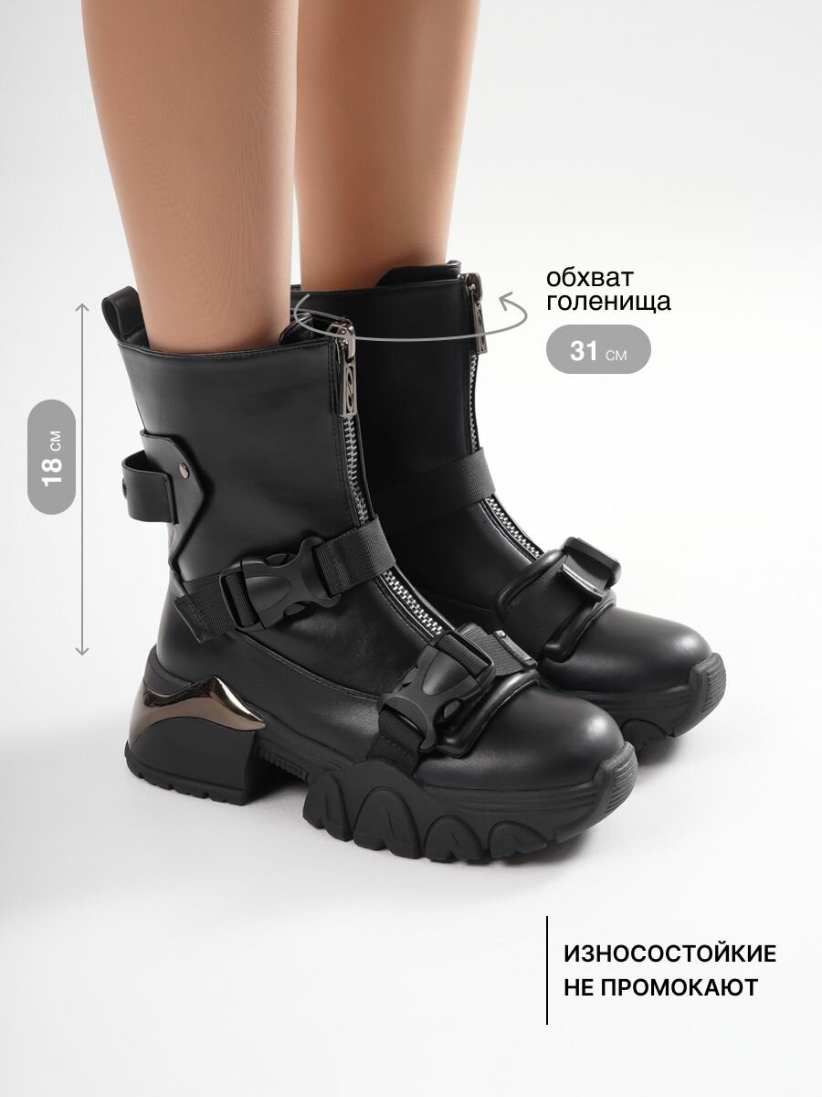 Ботинки kari Осень-зима 2025, размер 39, черный — фото 1