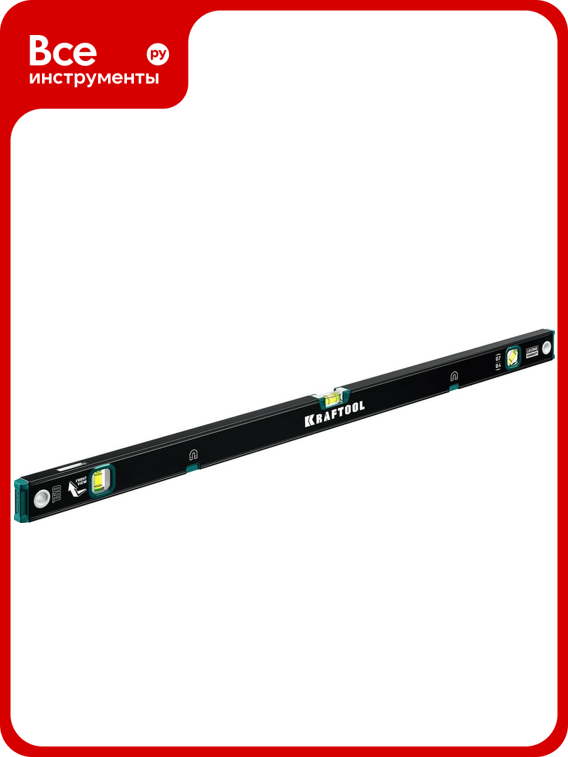 Магнитный уровень KRAFTOOL с зеркальным глазком 1500 мм 34785-150