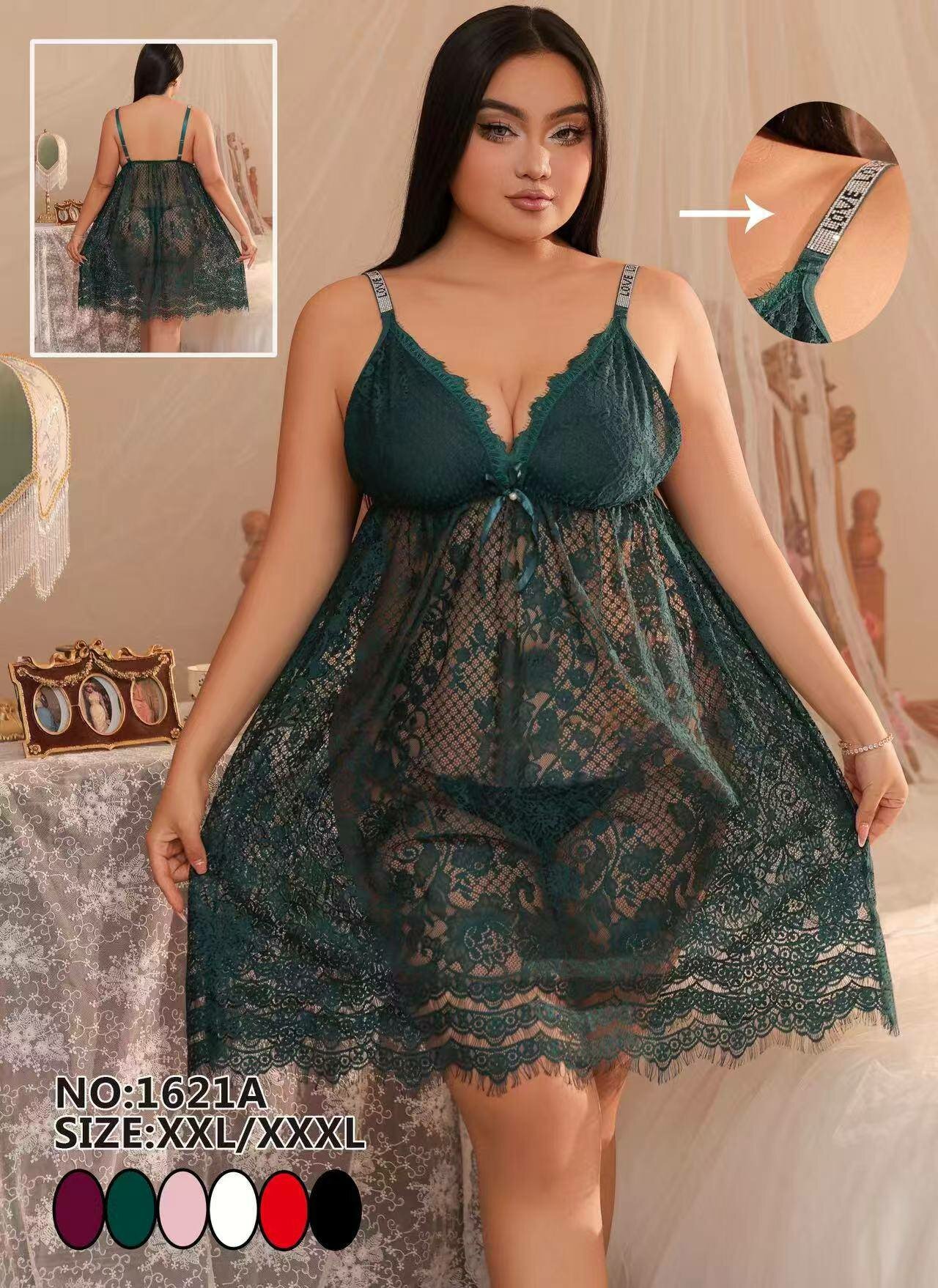 Пеньюар для кормящих мам Романтика