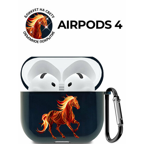 фото Чехол на apple airpods 4 с принтом "красная огненная лошадь" черный bestluck