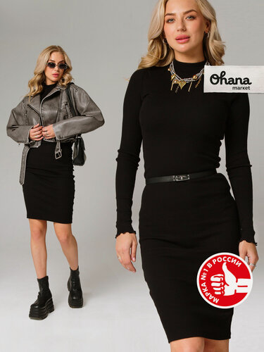 Изображение товара Платье в рубчик с длинным рукавом