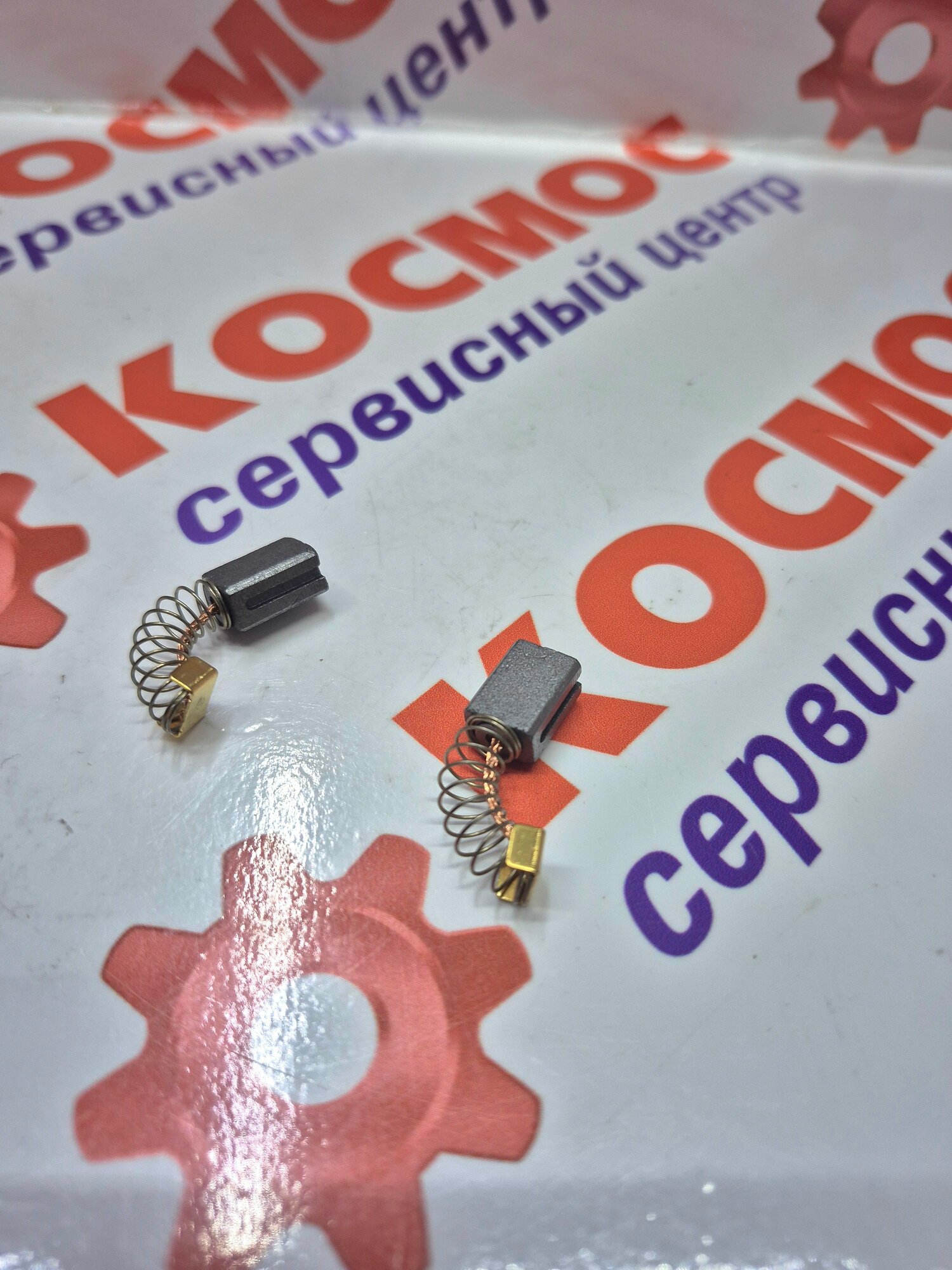 Щетки угольные CHAMPION ET1003A, ET1004A, ET1200A