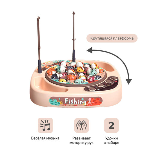 Игровой набор Beibe Good VA116446/VA116447