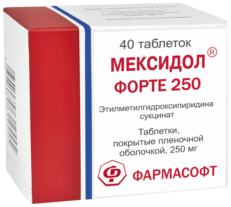 Мексидол форте таб. п/о. плен., 250 мг, 40 шт., 1 уп.