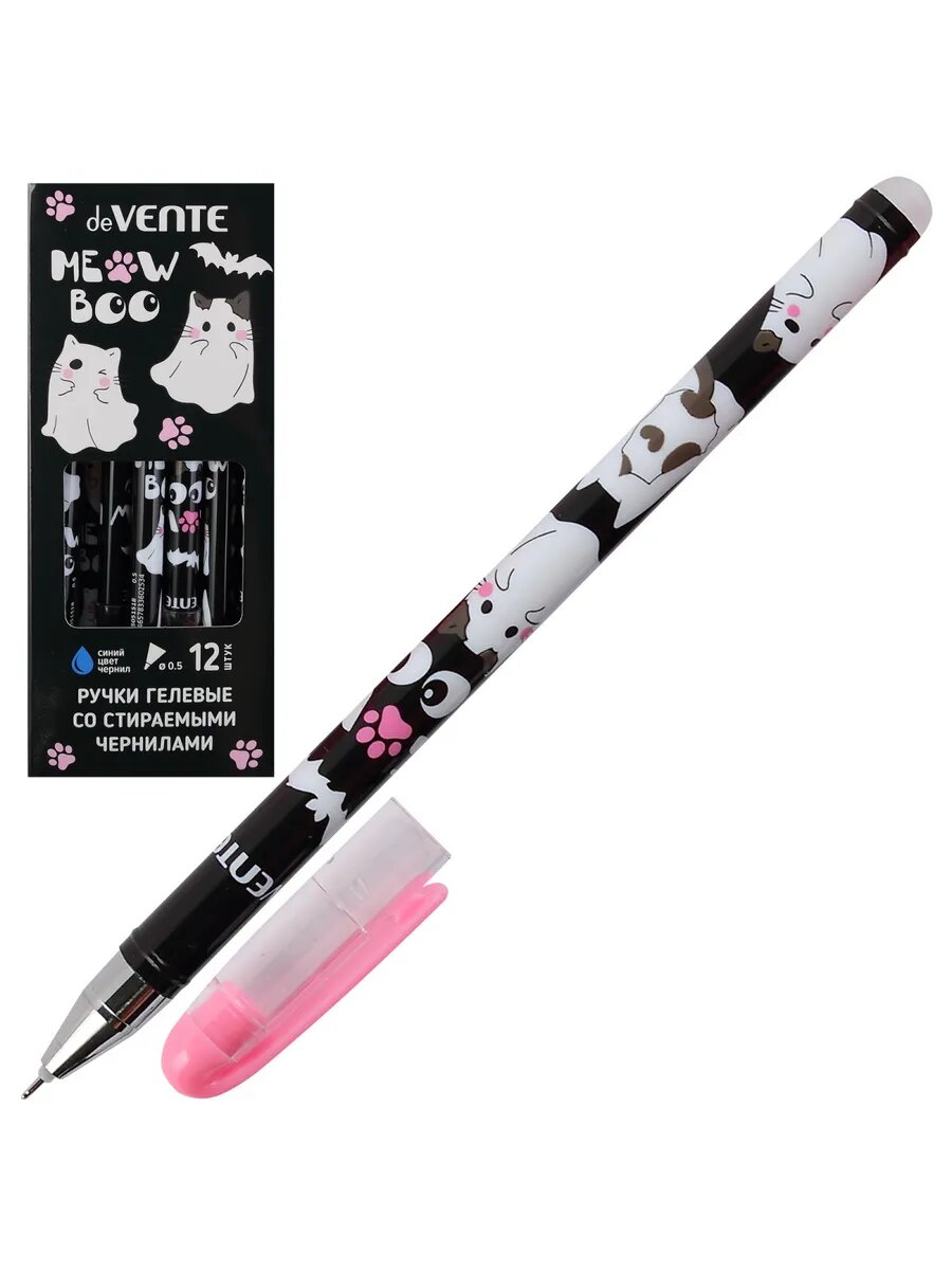 Ручка стирающаяся синяя