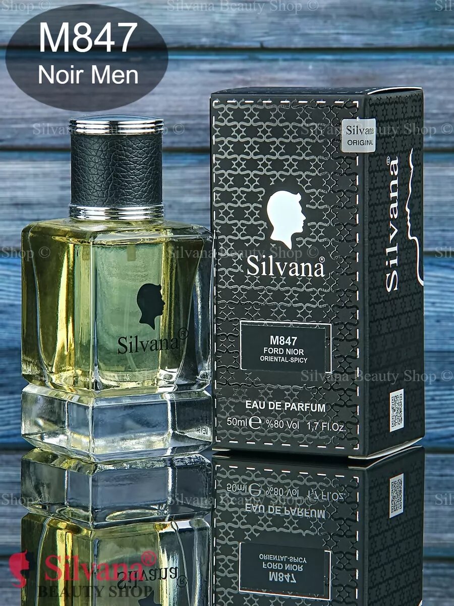 Отлично подходит для мужчин Духи Noir Men Нуар № M847 Сильвана мужской аромат 50мл