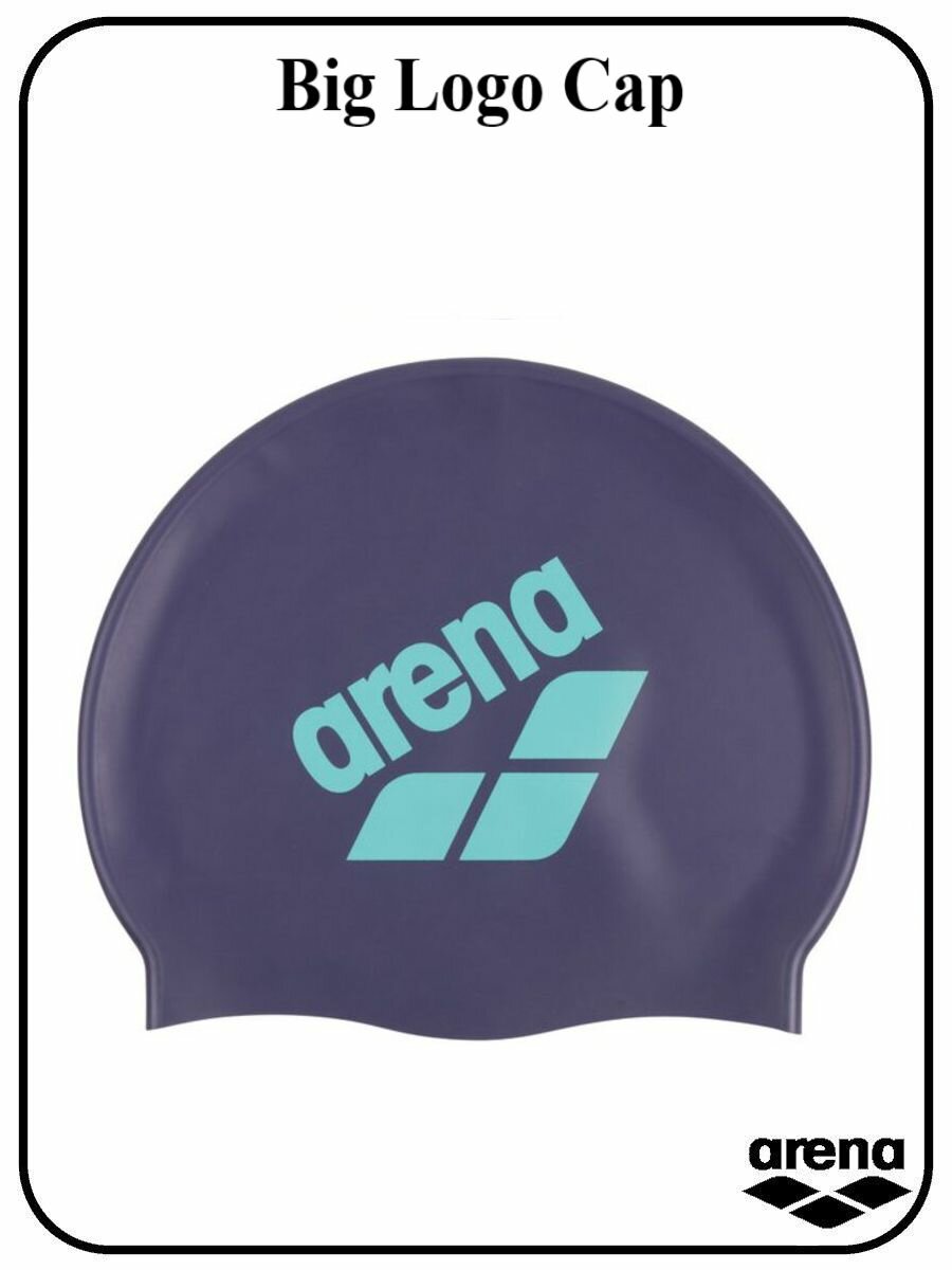 Шапочка для плавания Arena Big Logo Cap
