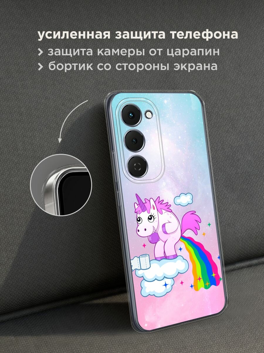 Чехол на Tecno Spark 40 Pro+ / Текно Спарк 40 Про+ с принтом "Единорог какает" — фото 1