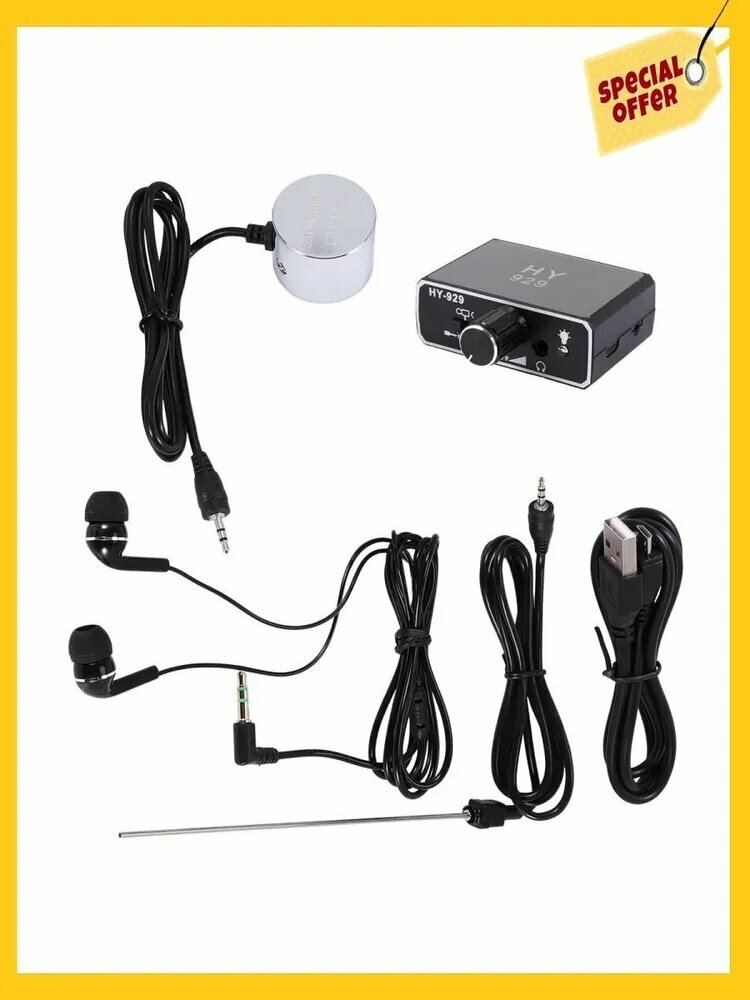 HY929 автономный детектор утечки воды в трубе через стену высокопрочный совместим с ремонта