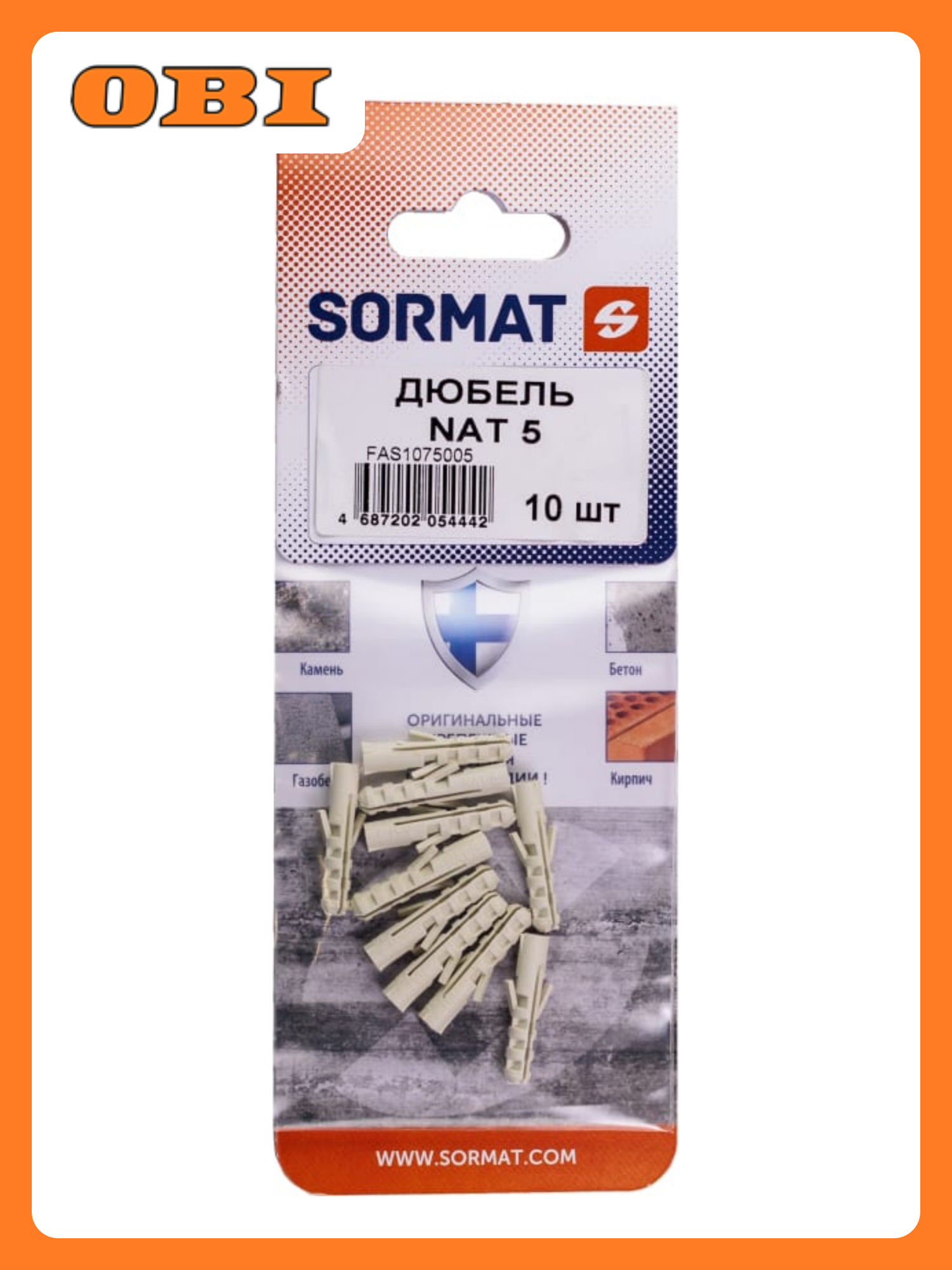 Дюбель распорный SORMAT NAT 5x25 мм нейлон 10 шт