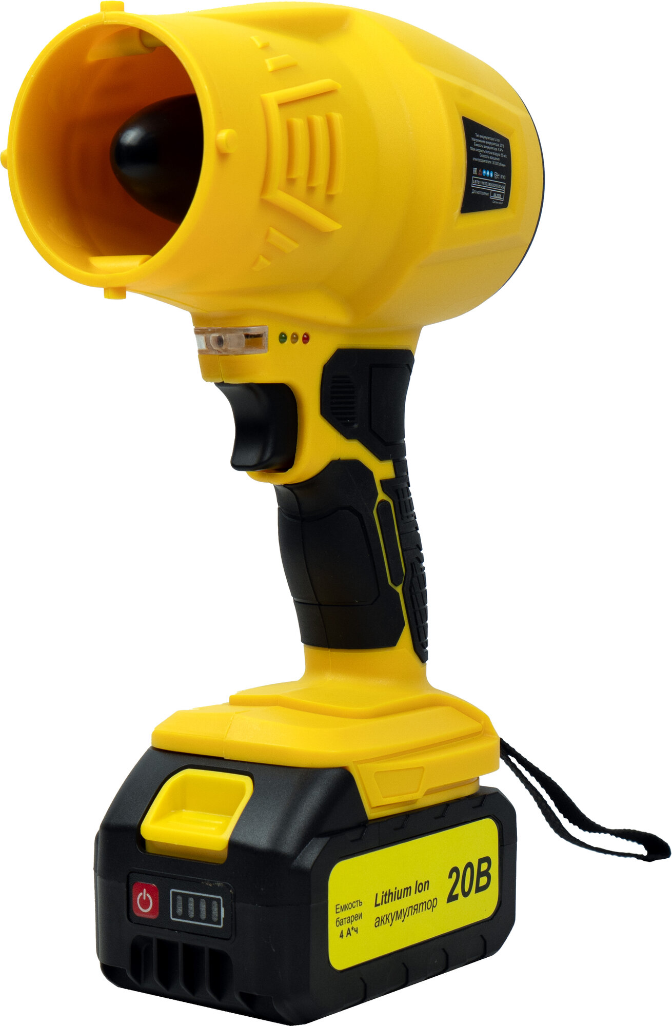 Воздуходувка аккумуляторная Huter CB-20Li-ST EA+ (в комплекте с 1 АКБ и ЗУ)