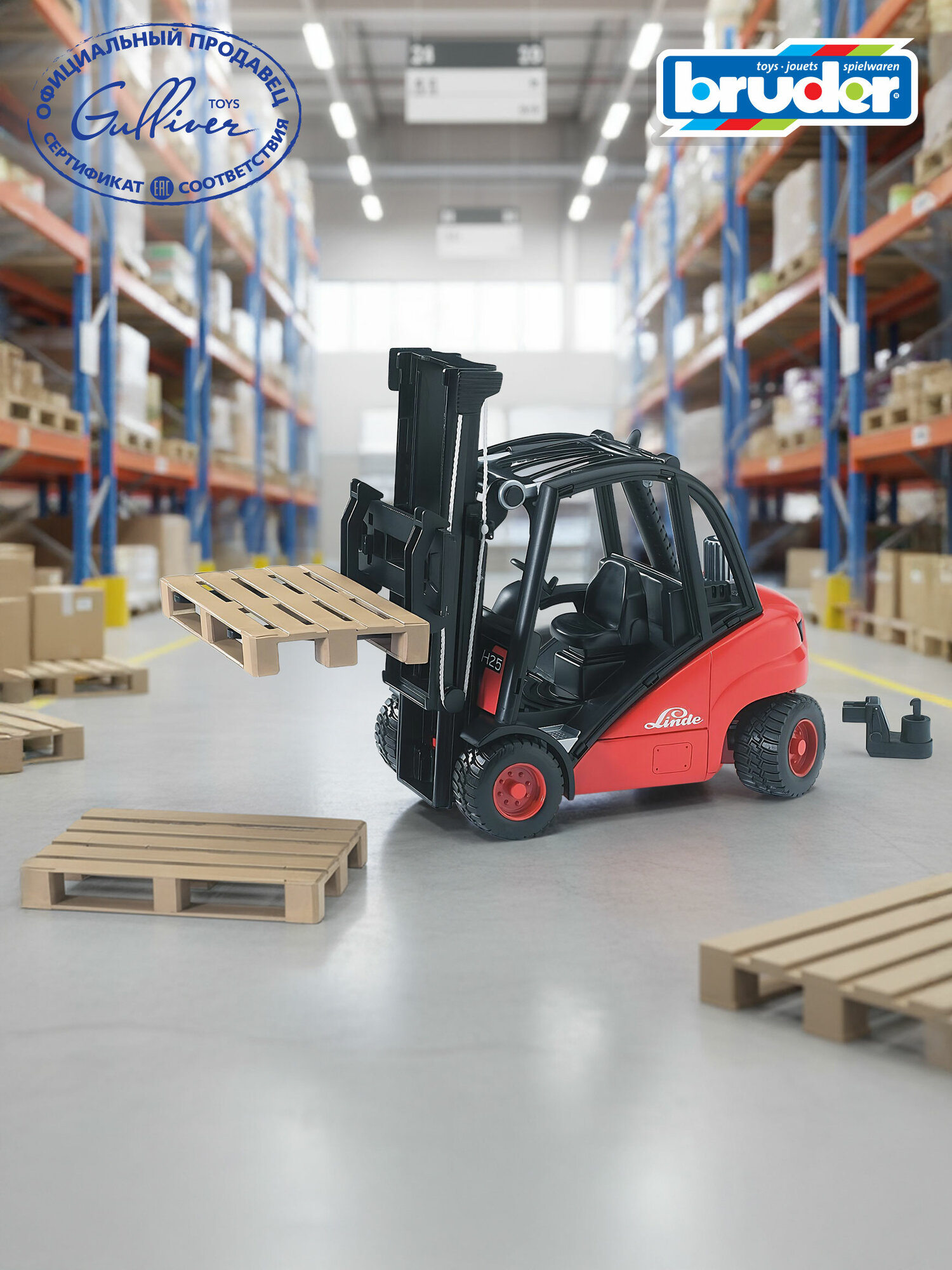 Брудер погрузчик вилочный Linde H30D с паллетами Bruder