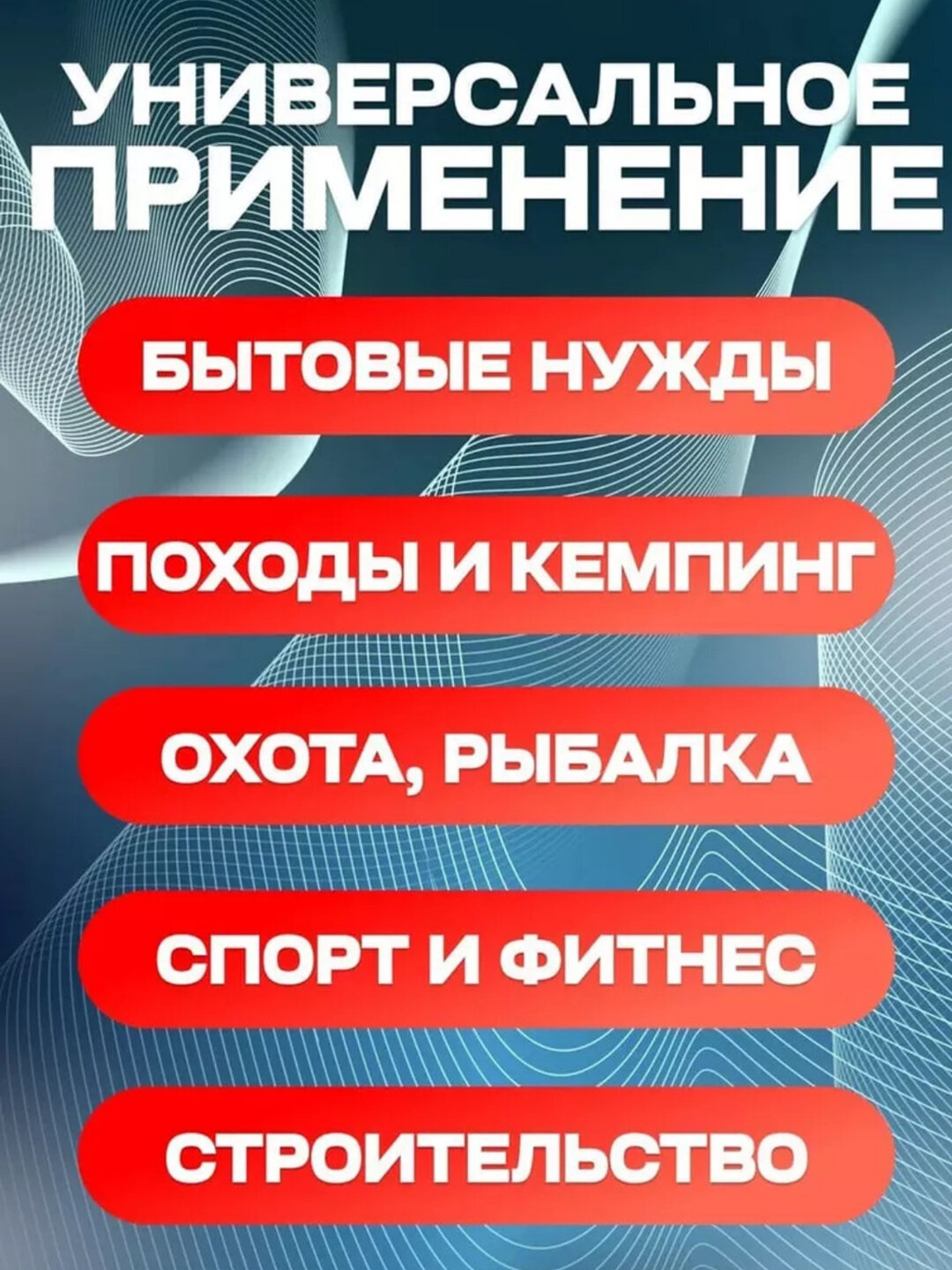 Карабин стальной, 10 см/4.5 см — фото 1