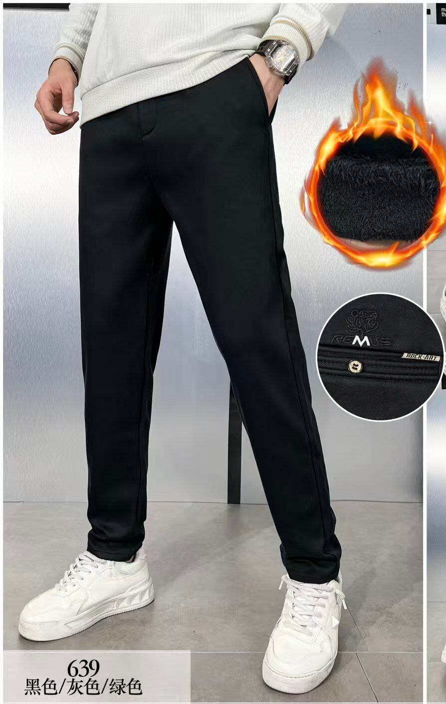 Брюки утеплённые  брюки с начёсом, размер 33, черный