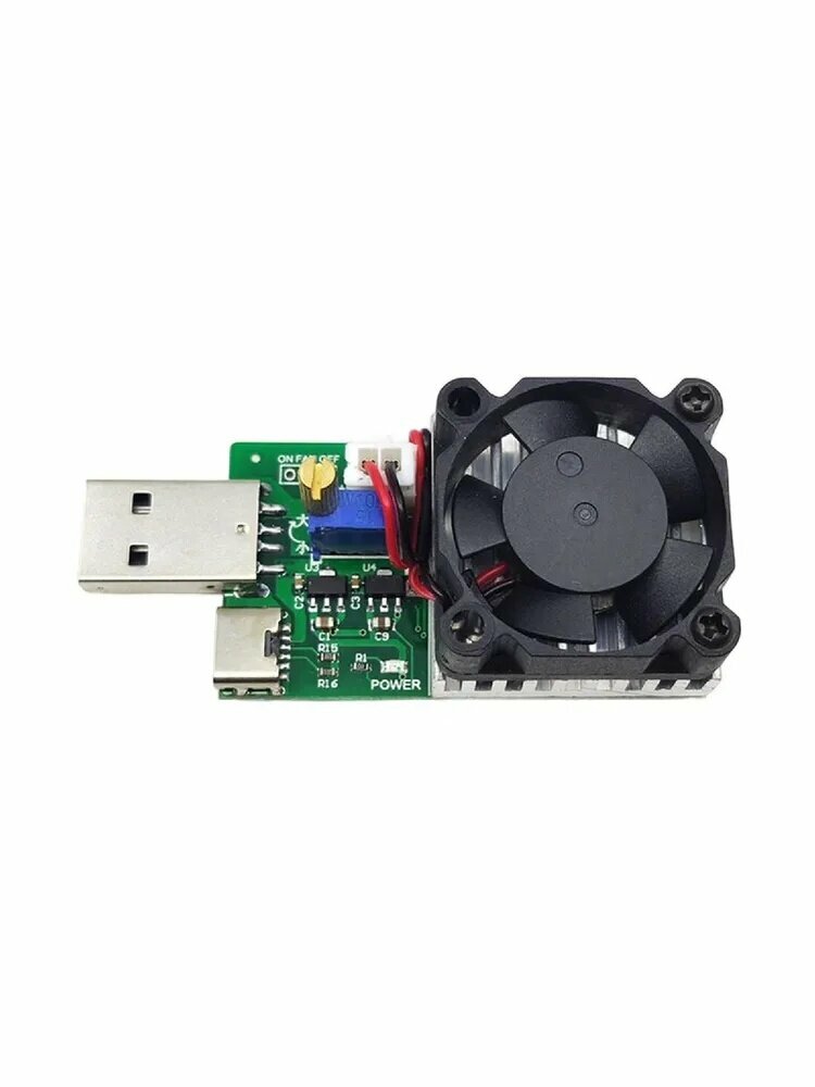 USB регулируемый электронный нагрузочный резистор - макс. 30W