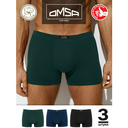 Трусы Omsa 1233, комплект из 3 шт., размер 50(XL), мультиколор