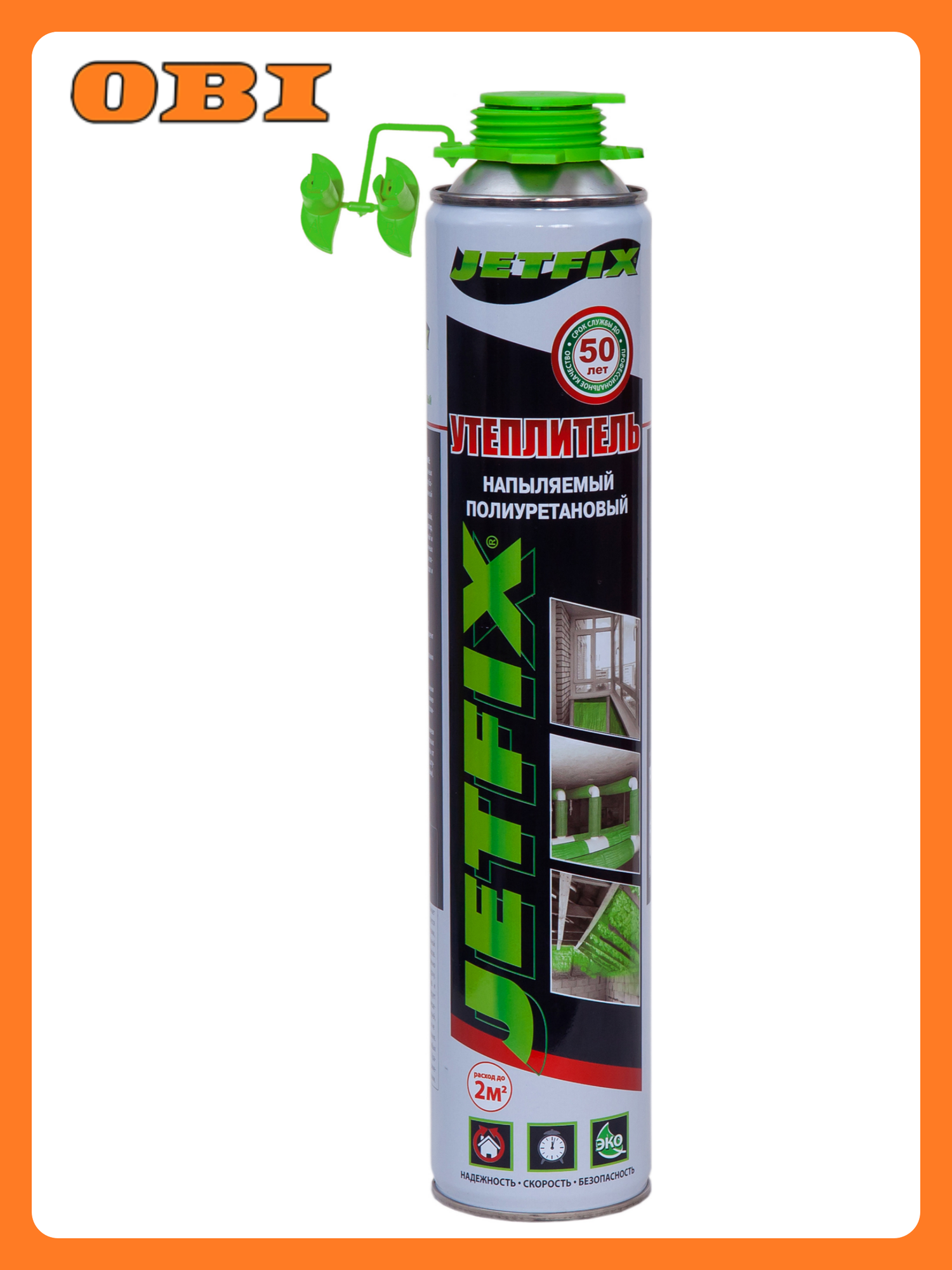 Утеплитель напыляемый полиуретановый JETFIX 750 мл