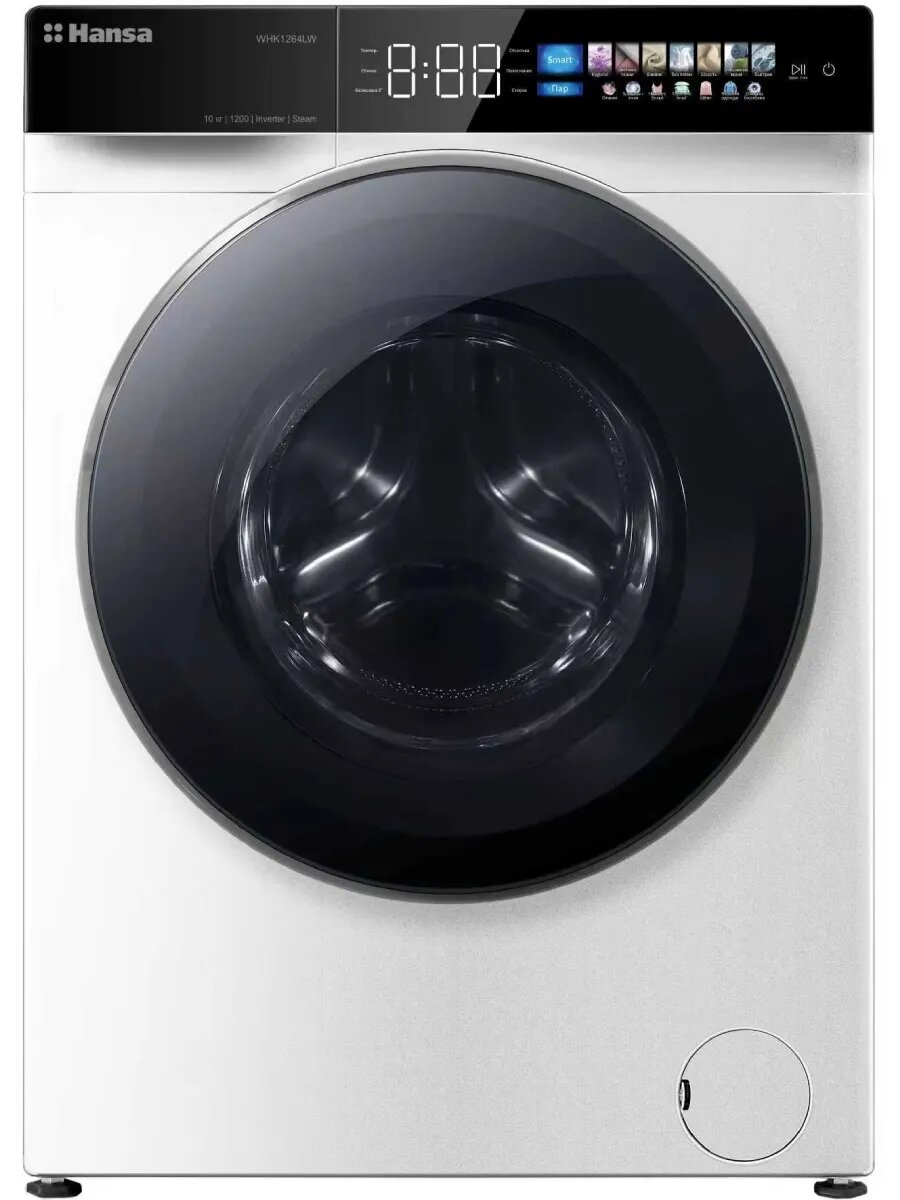Стиральная машина Hansa WHK1264LW, 10 кг, 16 программ, 1200 об/мин, инверторный мотор, функция пара, сенсор