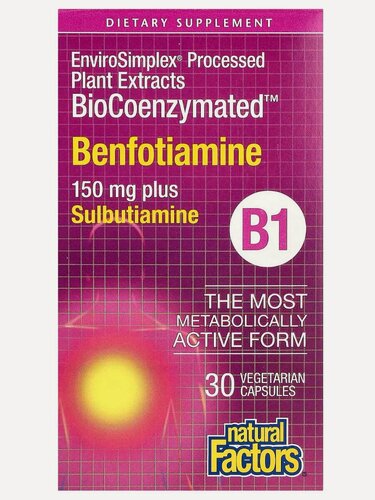 Изображение товара Benfotiamine vitamin b-1