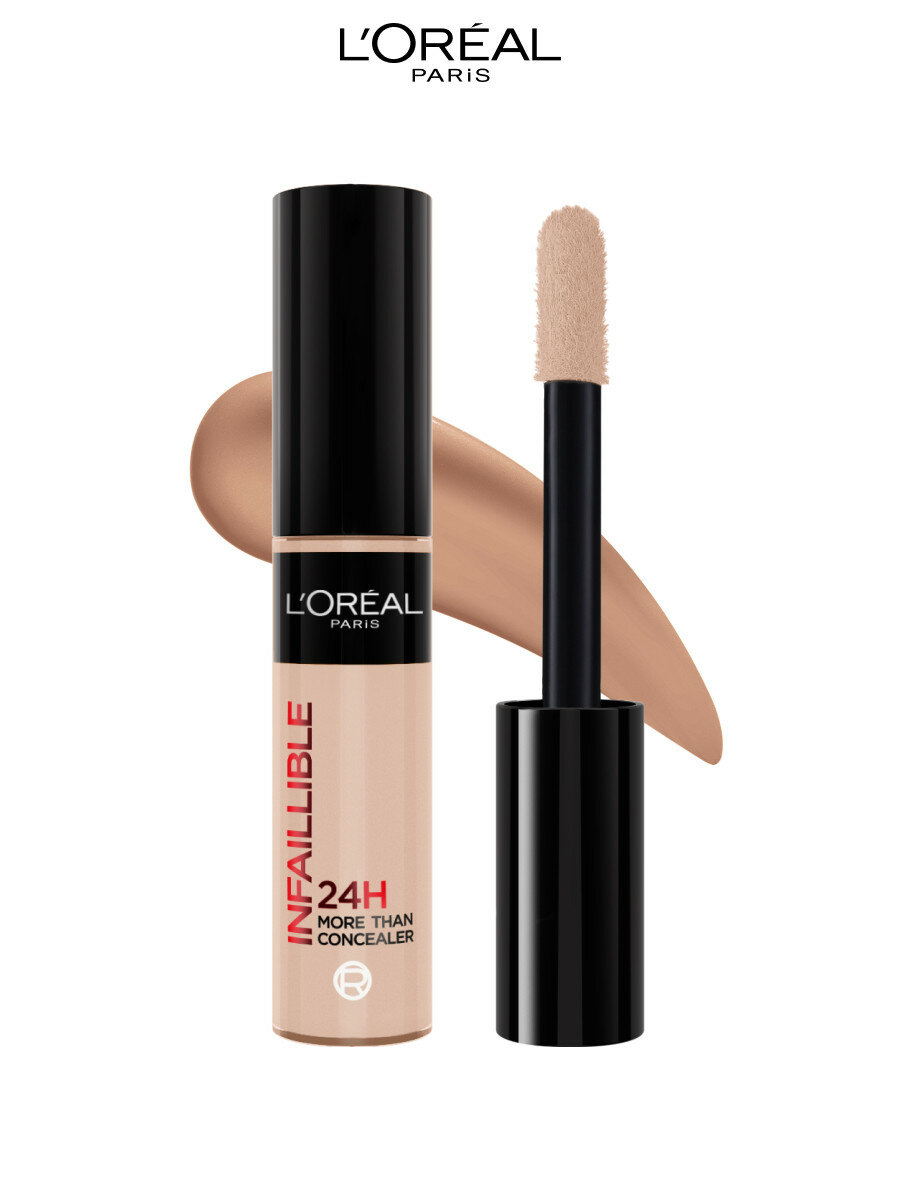 Стойкий многофункциональный консилер "INFAILLIBLE", оттенок 328 — фото 1