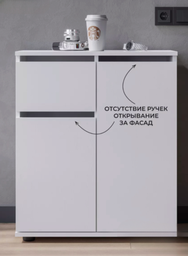 Компактный шкаф-тумба с дверцами и ящиком для хранения домашних вещей, функциональная мебель для прихожей