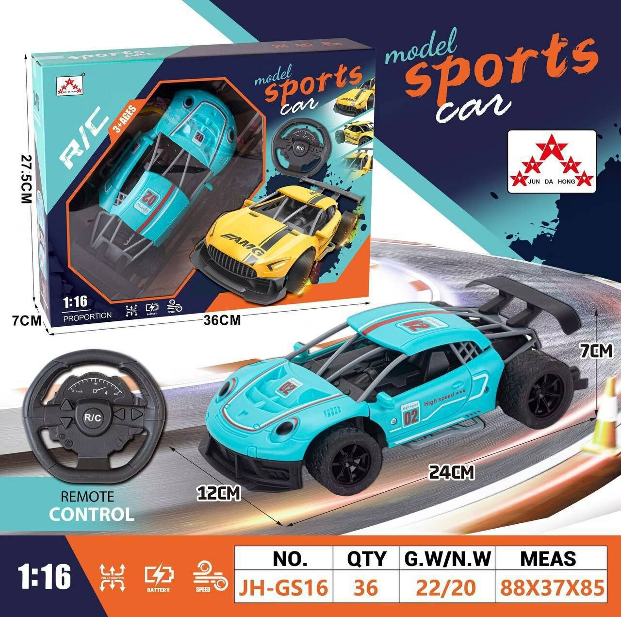 Машинка на пульте управление с рулём трюковая идеальный подарок