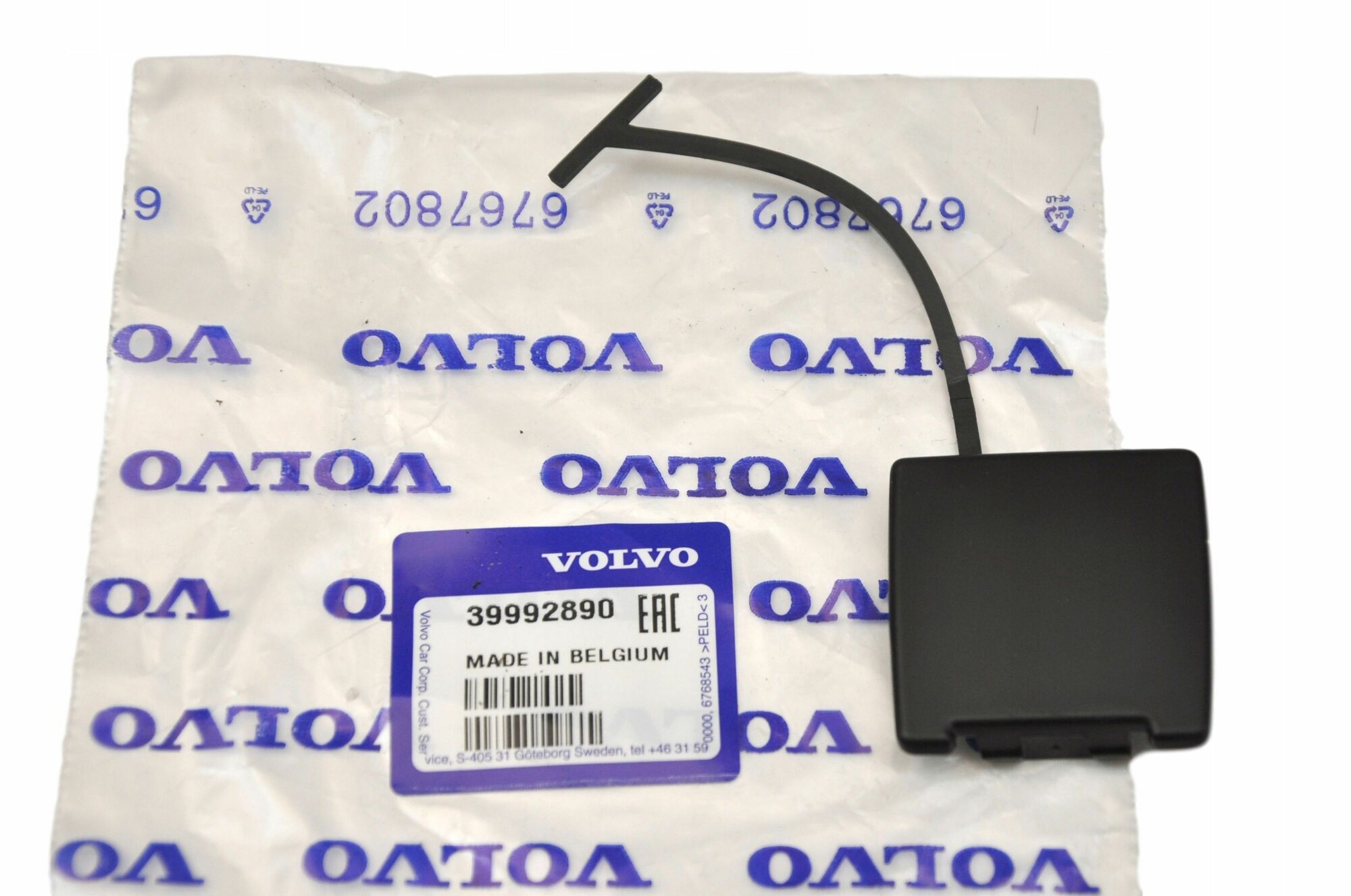 Заглушка буксировочного крюка VOLVO V50